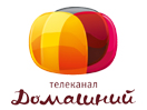 Смотреть Домашний онлайн