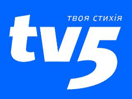 Просмотр канала TV5 в прямом эфире