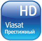 Пакет Престижный HD оператора VIASAT