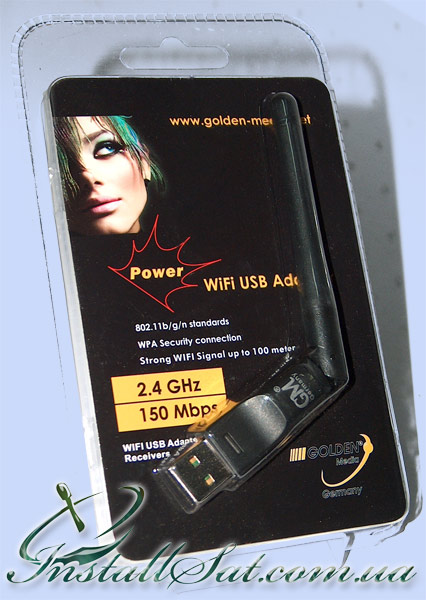 GoldenMedia GM - 150Mbps
