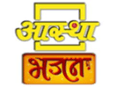 Logo del canale "Aastha Bhajan"