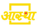 Logo of the channel "Aastha TV"