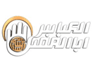 Logo de la chaîne "Abalfadhl TV"