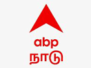 Logo del canal "ABP Nadu"