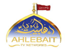 Logo de la chaîne "Ahlebait TV"