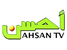 Logo des Kanals "Ahsan TV"