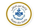 Logo of the channel "Ain Defla"