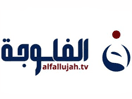 Логотип канала "Al-Fallojah TV"