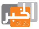 شعار القناة "Al-Khabar Tele Site"