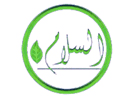 Logo des Kanals "Al-Salam TV Iraq"