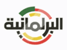 Logo of the channel "Al Barlemania"