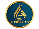 Logo del canal "Al Ehsaan TV"