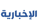 Logo of the channel "Al Ekhbariya"