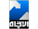 Logo of the channel "Al Etejah TV"