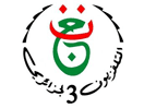 Logo de la chaîne "Algérie 3 (Elikhbaria)"