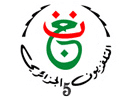 Логотип канала "Algérie 5 (TV Coran)"