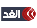 Logo of the channel "Al Ghad TV"