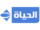 شعار القناة "Alhayat Drama"