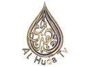 Logo des Kanals "Al Huda TV"