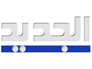Logo of the channel "Al Jadeed TV"