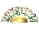 شعار القناة "Al Jamahiriya"
