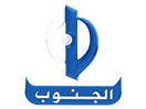 Logo of the channel "Al Janoub TV Iraq"