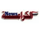 Logo of the channel "Al Karama News"