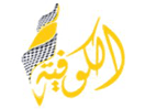 شعار القناة "Al Kofiya"