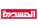 Logo de la chaîne "Almahriah TV"