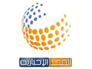 Logo of the channel "Almajd News"