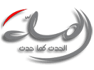 Logo des Kanals "Almasalah"