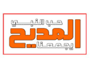 Logo de la chaîne "Al Mdeeh"