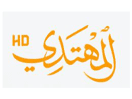 شعار القناة "Al Mohtadi TV"