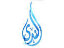Logo of the channel "Al Nada TV"