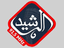 Logo des Kanals "Al Rasheed FM"