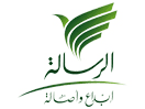 شعار القناة "Alresalah TV"
