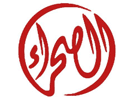 Logo del canal "Alsahra"