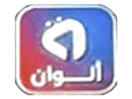 Logo del canale "Alshasha Alwan"
