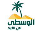 Logo de la chaîne "Al Wousta from Al Dhaid"