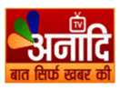 Logo de la chaîne "Anaadi TV"