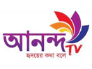 Logo del canal "Ananda TV Bangladesh"