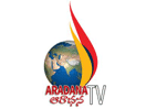 Logo del canal "Aradana TV"