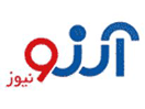 شعار القناة "Arezo TV"