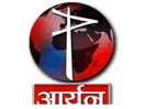 Logo de la chaîne "Aryan TV National"