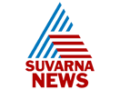 Logo del canale "Asianet Suvarna News"