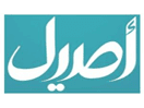 Logo de la chaîne "Asil TV"