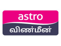 Логотип каналу "Astro TV"