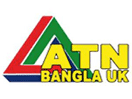 Логотип каналу "ATN Bangla UK"