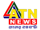Logo del canal "ATN News Bangladesh"