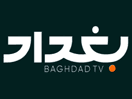 شعار القناة "Baghdad TV"